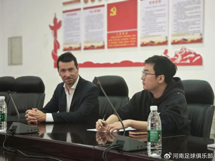 体育总监贝拉召开媒体座谈会：我有信心做好工作