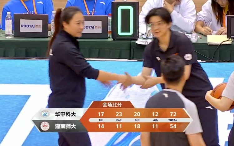 CUBAL女子组-高建军11+11 华中科大击败湖南师大夺西南区冠军